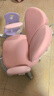 京东京造儿童学习椅学生椅子写字椅 儿童座椅【升级固定气杆定向椅座】粉 实拍图