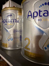 爱他美（Aptamil）白金澳洲版 较大婴儿配方奶粉 2段(6-12月) 900g 澳洲白金 实拍图