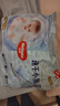 好奇（Huggies）金装纸尿裤L132片(9-14kg)尿不湿【速干不易红】 实拍图