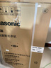 松下（Panasonic）小薄荷S5高奢版洗烘套装10kg滚筒洗衣机全自动+10KG热泵烘干机 550mm超薄全嵌 M2Q1+M2QR1 实拍图