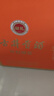 古井贡酒 年份原浆献礼 浓香型白酒 55度 500ml*2瓶*1套 礼盒装 实拍图