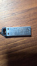 爱国者（aigo）8GB USB2.0投标U盘U212 盒装 公司企业竞标专业投标优盘 十只装 小容量小体积金属U盘 实拍图