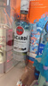 百加得（Bacardi）白朗姆酒 洋酒 莫吉托 鸡尾酒 基酒调酒 500ml 春节 年货 送礼 实拍图