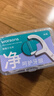 屈臣氏细滑深洁双线护理牙线棒50支*3盒(双线设计 清洁面更大） 实拍图