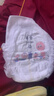 爽然屁屁好朋友拉拉裤XXL96片 干爽透气尿不湿 实拍图