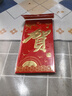 新款千元烫金加厚新年红包婚庆喜事利是封福字大吉大利乔迁红包 贺字千元红包每包 6个 5包装（8.5cm*16cm） 实拍图