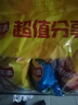 乐事（Lay's）薯片（原味+红烩味+烧烤味）70g*3包 超值分享装 零食大礼包 实拍图