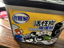 老管家 活性炭除湿盒无香型干燥剂除湿袋室内房间汽车防霉防潮剂230g*9 实拍图