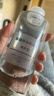 MUJI敏感肌用基础补水化妆水 保湿爽肤 小水瓶 清爽型 270ml 实拍图