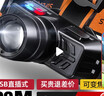 神火（SupFire）头灯强光超亮长续航充电户外夜钓鱼防水工地作矿小戴式照明手电筒 实拍图