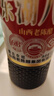 东湖醋 八年山西老陈醋6.8度500ml  山西特产GB/T19777  家用食醋 实拍图