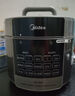 美的（Midea）电压力锅5升高压锅深汤系列3-4-5-6-8人家用双胆多功能智能预约电高压锅煮煮饭汤锅 【5L双胆】少盐提鲜饺子煲 5L 实拍图