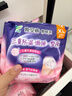 乐而雅花王懒睡派晚安裤XL码组合20片安睡裤裤型卫生巾姨妈巾京东自营 实拍图