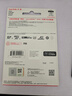 闪迪（SanDisk）128GB TF(MicroSD)内存卡 4K极速金卡A2 V30 U3行车记录仪 运动相机无人机 监控存储卡 读190MB/s 实拍图