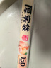 美丽雅家用食品级保鲜袋特大号35*45cm150只厚实分装袋子连卷塑料袋 实拍图