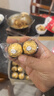 费列罗 巧克力 2粒*48条 96粒1200g 婚礼装 零食糖果 新年礼物 实拍图