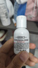 科颜氏（Kiehl's）集焕白净透精华水200ml爽肤水舒缓保湿提亮肤色 生日礼物 实拍图
