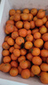 京地达广东砂糖橘新鲜水果净重9斤中小果35-45mm源头直发包邮 实拍图
