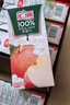汇源100%苹果汁礼盒装果汁饮料1Lx5盒节日年货节送礼宴请 实拍图