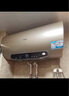 海尔（Haier）国家补贴电热水器60升 PD3 金刚无缝胆终身免换镁棒一级能效节能省电储水式大水量家用京东自营 实拍图