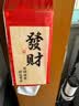 植护挂抽纸 气垫纸巾 壁挂式餐巾纸抽卫生纸整箱 新年红 4层 320抽*4提 （带挂钩） 实拍图