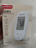 鱼跃（Yuwell）580血糖仪医用级家用检监测语音播报金榜 【仪器+100支试纸套装】 实拍图