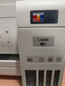 爱普生（EPSON）L4266墨仓式彩色无线多功能一体机家用/办公 AI学习打印机（打印复印扫描 wifi 自动双面 液晶屏） 实拍图