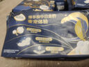 高洁丝【近0敏海岛棉】奢宠纯棉卫生巾240mm9片日用姨妈巾京东自营旗舰 实拍图