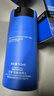 欧莱雅男士水能保湿滋润50ml乳液秋冬补水润肤舒缓干燥护肤品送男友新年 实拍图