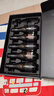 京东京造每日小酒赤霞珠干红葡萄酒187ml*6礼盒装 晚安酒 送礼 红酒 实拍图