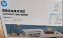 惠普（HP）DJ 1210 彩色喷墨入门级单功能打印机学生家用 作业打印 实拍图