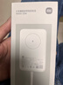 小米（MI）【3C认证】小米磁吸自带线充电宝 10000 33W 白色 有线无线自在充电 iPhone安卓可用可上飞机/火车 实拍图