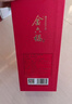 金六福 喜悦礼盒 绵柔浓香型白酒 50.8度 500ml*2瓶 礼盒装 新老版随机 实拍图