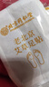 同仁堂老北京足贴艾灸艾草祛湿排毒湿气排体内湿寒艾减肥暖脚暖足贴 实拍图