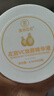 素秀臣氏左旋vc焕颜精华液抗皱紧致脸部精华油维生素e补水保湿维c甘油护肤 【体验装】1盒50粒 实拍图