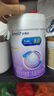 美赞臣 亲舒 婴儿乳蛋白部分水解配方奶粉 1段 850g 0-12月 低适乳糖 实拍图