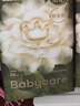 babycare金山茶花纸尿裤M50片(6-11kg)婴儿尿不湿超薄透气新生柔花苞裤 实拍图