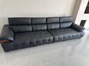 顾家家居政府补贴意式真皮沙发头层牛皮客厅简约轻奢大户型2025新款1523 【曜夜黑】3.4m丨肉感饱满丨可调靠头丨头层牛皮 宽大坐深丨贴合撑腰丨便捷收纳丨久坐不塌 实拍图