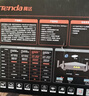 Tenda腾达路由器无线【千兆WiFi5穿墙王】信号增强家用全屋放大器AC1200金榜一名AC10 实拍图
