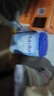 诺优能（Nutrilon）荷兰牛栏婴幼儿配方奶粉HMO+益生元DHA成长奶粉荷兰原装进口 3段 1罐【储值至高省150元】 实拍图