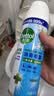 滴露（Dettol）消毒喷雾454ml 除菌喷雾 衣物马桶鞋子除臭杀菌喷雾 空气清新剂 消毒喷雾铃兰454ml*2瓶 实拍图