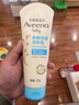 艾惟诺（Aveeno）艾维诺婴儿润肤乳儿童宝宝面霜滋润保湿防干痒身体乳227g新年礼物 实拍图