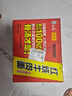 白象 方便面 精炖90g*24袋红烧牛肉泡面整箱装 实拍图