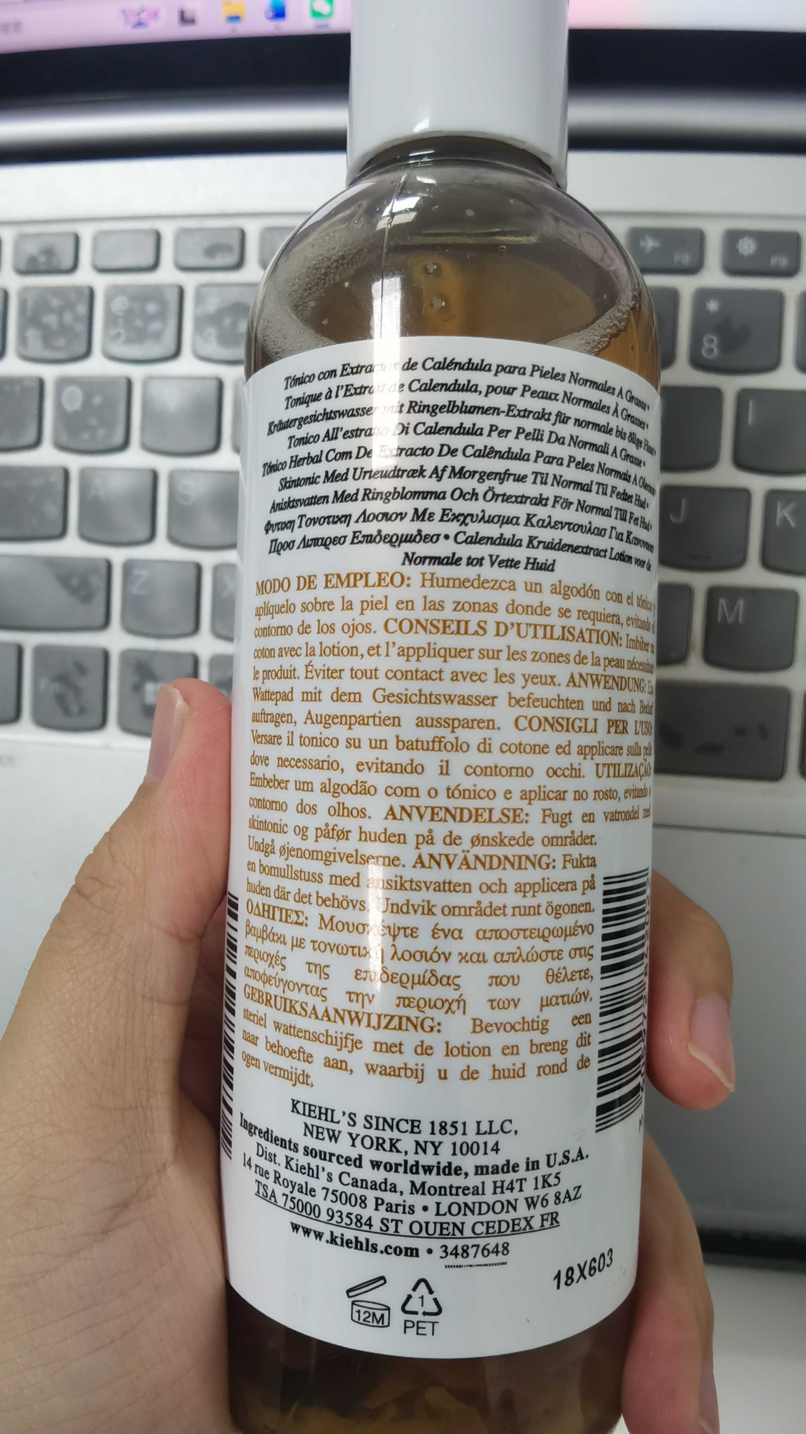 科颜氏（Kiehl's）金盏花植物爽肤水 焕白淡化补水精华水油平衡 250ml 实拍图