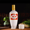 汾酒 出口白瓷 清香型白酒 53度500ml 双瓶装 口粮酒优选 实拍图