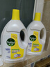 滴露（Dettol）衣物除菌液柠檬3L*3瓶杀菌除螨内衣衣物消毒液可配洗衣液儿童可用 实拍图