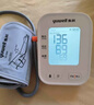 鱼跃（Yuwell）臂式电子血压计S67AR家用血压仪医用高精准血压测量仪老人年货 实拍图