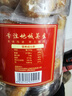 老街口红糖小酥饼500g 梅干菜肉桶装金华风味黄山烧饼特产零食小吃年货 实拍图