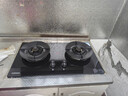 康佳（KONKA）燃气灶煤气灶双灶家用 5.2kW天然气70%热效铝炉头台嵌两用 可调底盘内铜火盖 JZT-KEF78（天然气） 实拍图