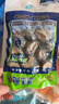 江船长 冷冻鲍鱼 净重160g(10-15粒)袋装 火锅食材 海鲜生鲜年货送礼 实拍图